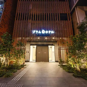 3* ホテル Plum