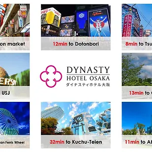 Otel Dynasty &, Osaka