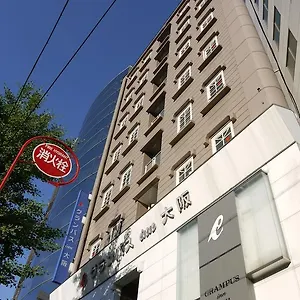 3* ホテル グランパスイン
