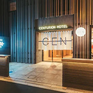 3* ホテル センチュリオンホテルcen大阪難波