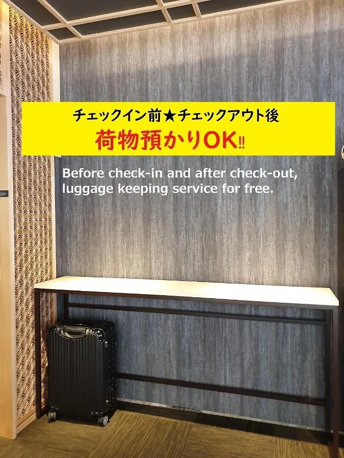 Cabin & Capsule Hotel J-Ship Osaka Namba - Vacation Stay 24728V Japonsko