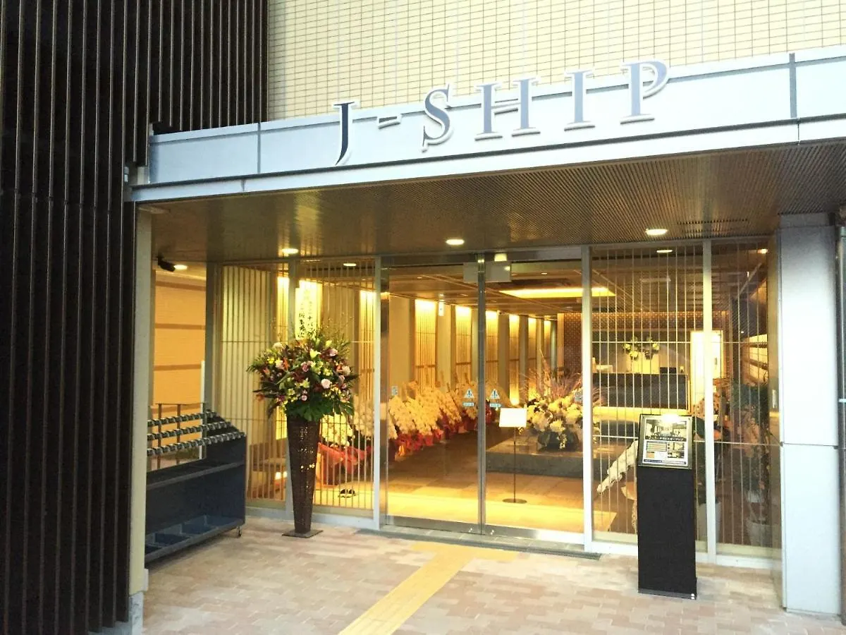 Cabin & Capsule Hotel J-Ship Osaka Namba - Vacation Stay 24728V